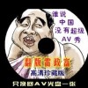 彩吧论坛 官方网站